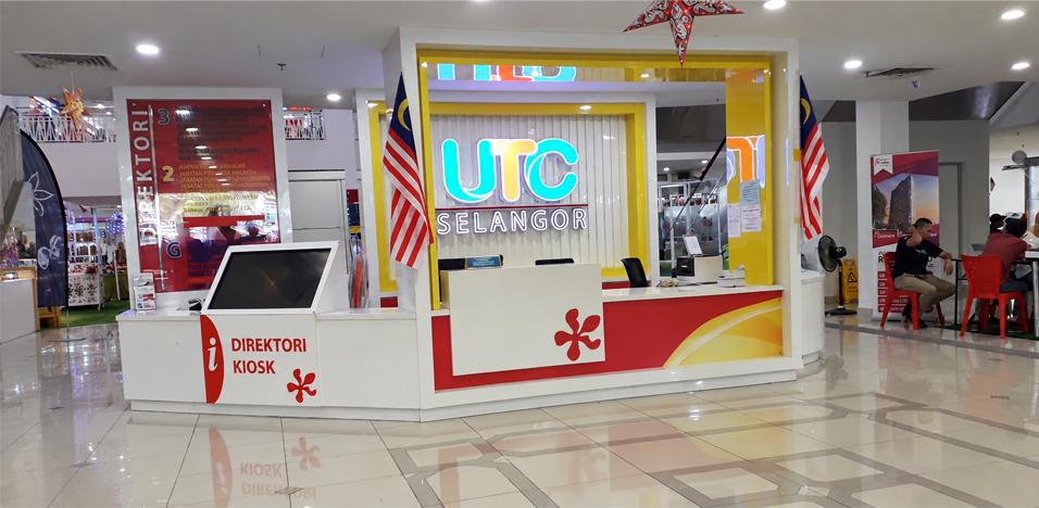 Centralised Service Point